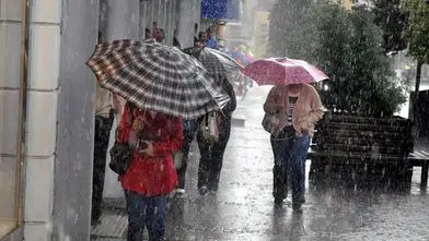 Çorum’a Yağmur Geliyor