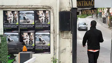 Türkiye Kendi Yapay Zekasını Üretmeye Hazırlanıyor