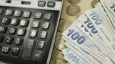 Esnafı İçin Faizsiz Yapılandırma Çağrısı