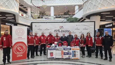 Afetlere Karşı Bilinçli Nesiller İçin Öğretmenlere Özel Eğitim