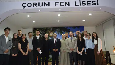 Fen Lisesi Öğrencilerinden Gönüllere Dokunan Dinleti
