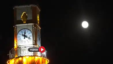 Çorum Semalarındaki Dolunay Mest Etti