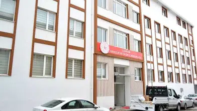 Çorum’da Kamuya Eğitim Görevlisi ve Antrenör Alınacak, İşte Detaylar