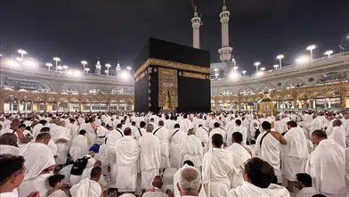 Sömestir Umresi İçin Kayıtları Başladı