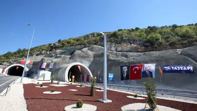 Bir Kısmı Kapalı Olan Kırkdilim İçin Yeni Tarih