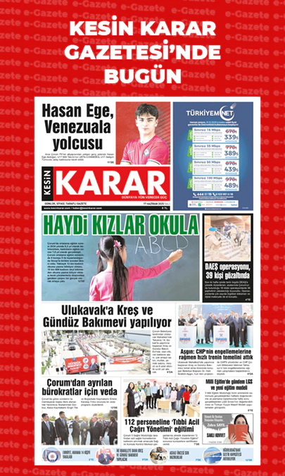 17.06.2025
