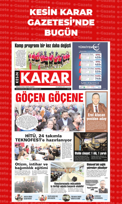 25.06.2025