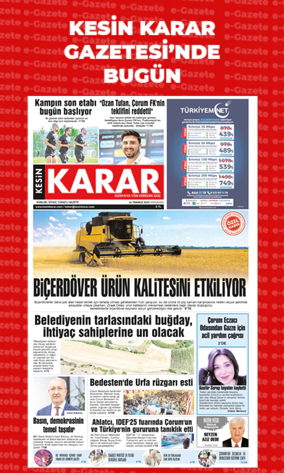 24.07.2025