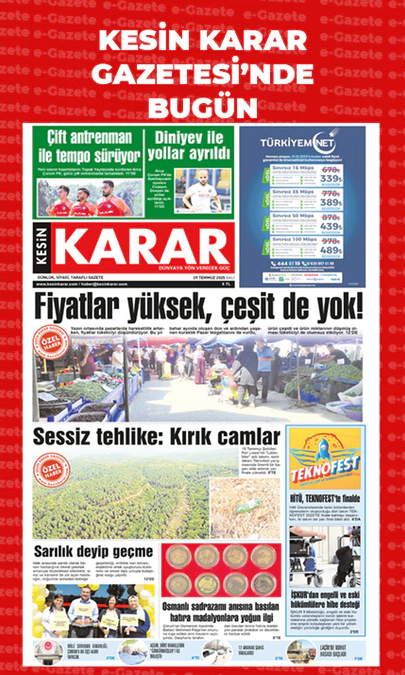29.07.2025