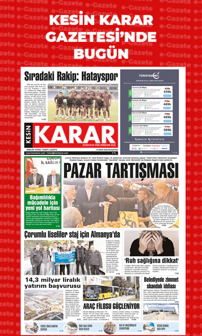 13.10.2025