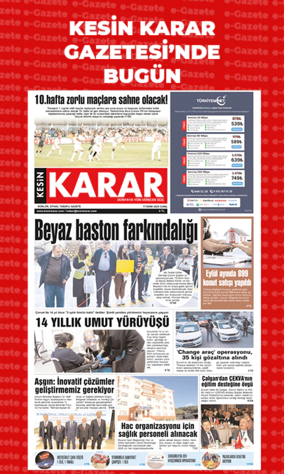 17.10.2025