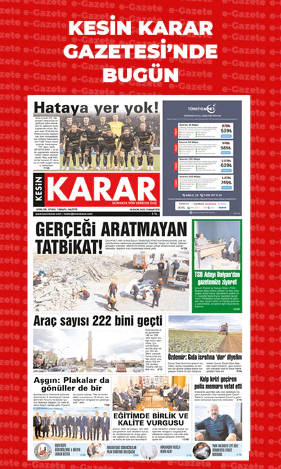18.10.2025