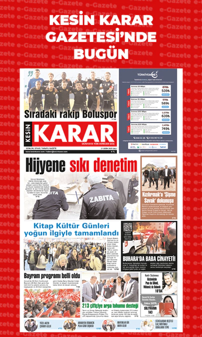21.10.2025
