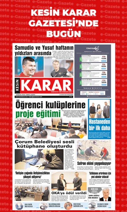 23.10.2025