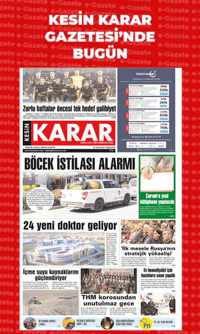 25.10.2025