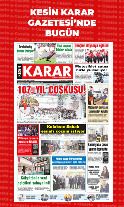 20.05.2026
