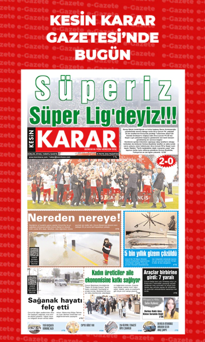 25.05.2026
