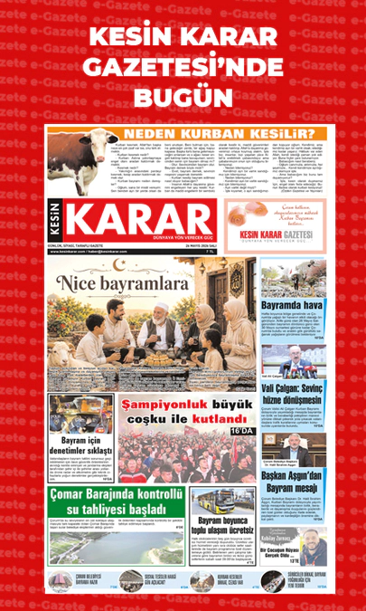 26.05.2026