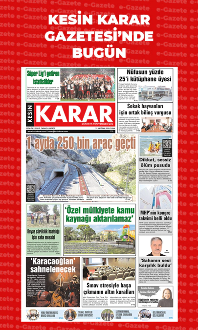 12.06.2026