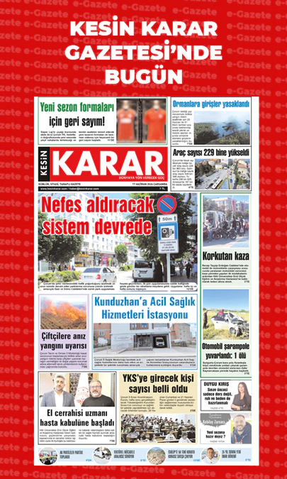 17.06.2026