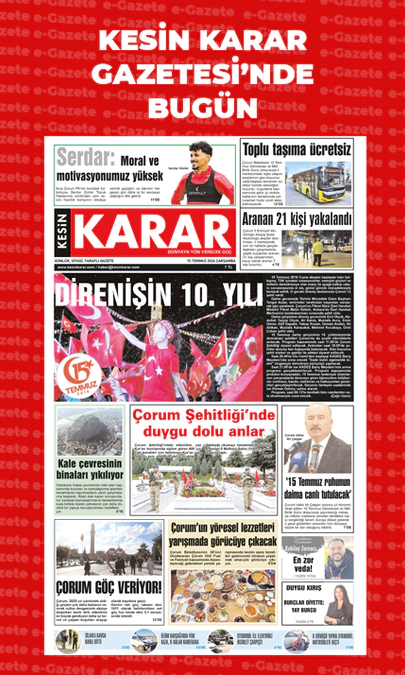 15.07.2026