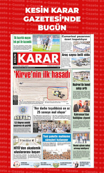 18.07.2026