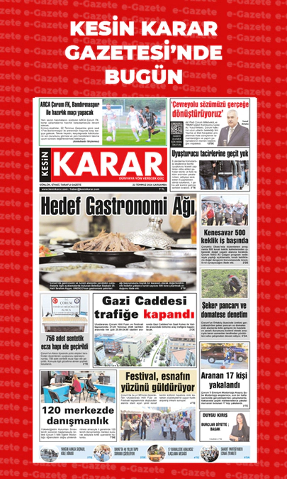 22.07.2026