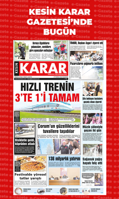 27.07.2026