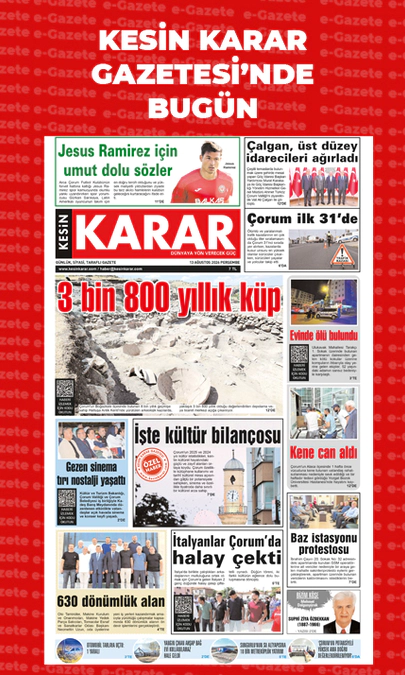 13.08.2026