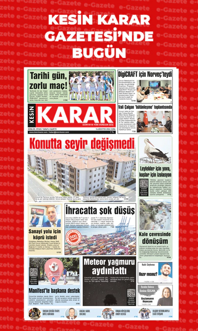 14.08.2026