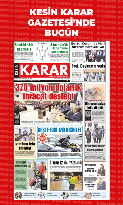 19.08.2026