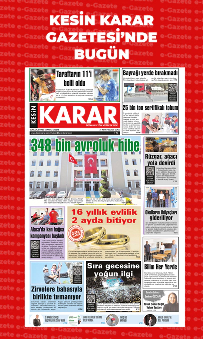21.08.2026