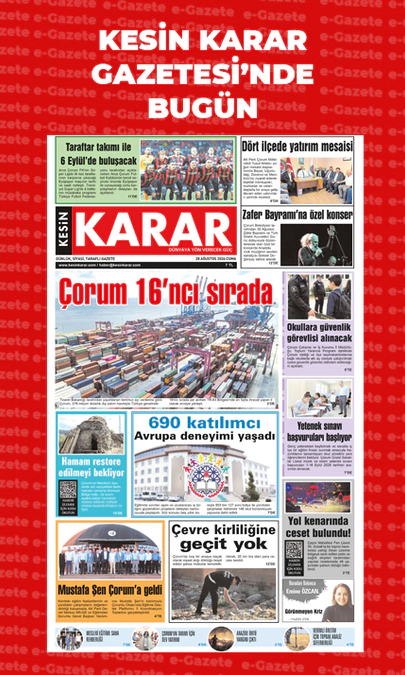28.08.2026