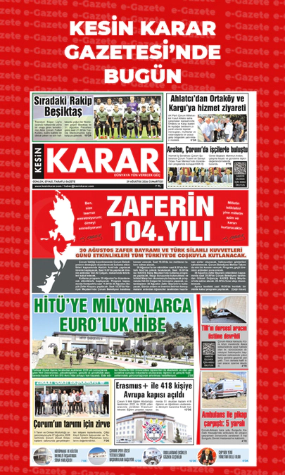 29.08.2026