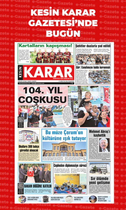 31.08.2026