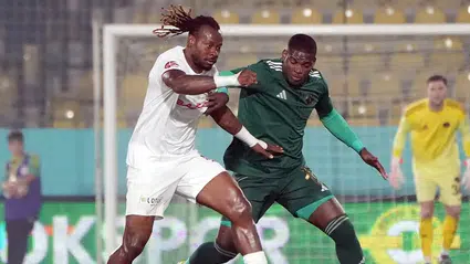 Liderlik Şansı Gitti: 3-1