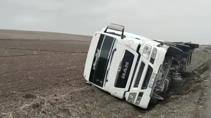 Yoldan Çıkan Tanker Yan Yattı