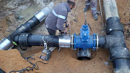 Hedef: Kesintisiz Su