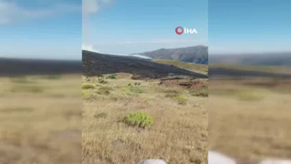 Elazığ’da arazi yangını: Havadan ve karadan söndürme çalışmaları sürüyor