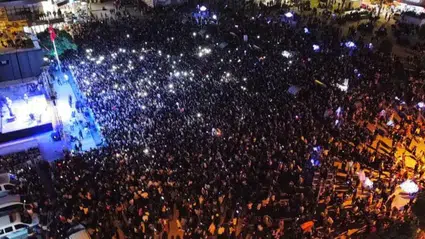 Belediye Konsere Para Ödemeyecek