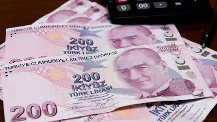 Yeni rekor maaş promosyonu duyuruldu! 111 bin 500 TL ödenecek