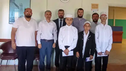 Hafızlık Yarışması Sona Erdi