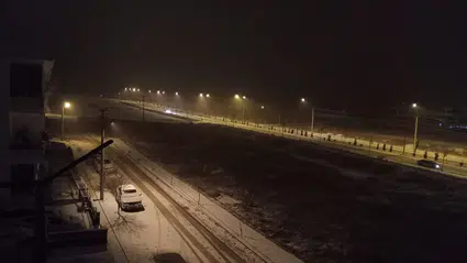 Önce Sis Sonra Kar; Şehir Beyaza Büründü