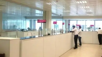 Bankalarda Yeni Dönem!