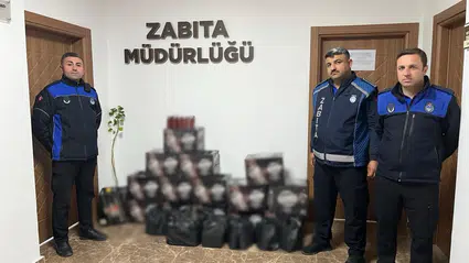 563 Adet Tarihi Geçmiş Ürün Yakalandı