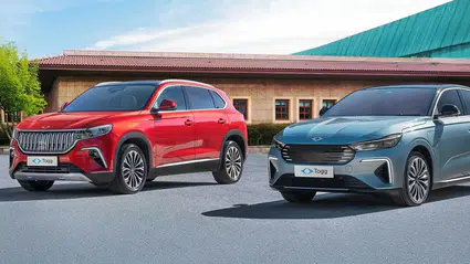 TOGG'dan Müjde Haber Geldi,3 Yeni Model Geliyor