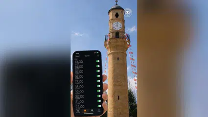 Arca Çorum FK, Bugün Saat Başı Transfer Duyuracak!