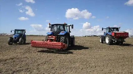 2027 Yılı ÇKS Başvuruları 1 Eylül'de Başlıyor