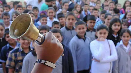 MEB’den Çocuğu Okula Başlayacak Memurlara Özel İzin