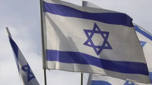 İsrail’de Netanyahu’ya suikast planladığı gerekçesiyle 1 kişi tutuklandı